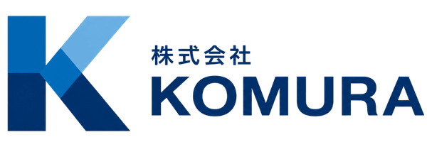 神奈川県横浜市の建設工事なら株式会社KOMURA
